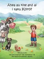 KNYGA Lisa Eden Ahea au kite ano ai i taku Koro?