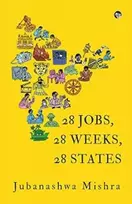 KNYGA Bookshop 28 Jobs, 28 Weeks, 28 States