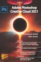 KNYGA Bookshop Adobe Photoshop Creative Cloud 2021