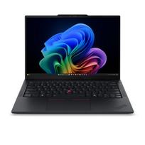Lenovo ThinkPad E14 G8 AI Laptop AMD Ryzen AI 7 345 16GB RAM 512GB SSD 14" WUXGA Windows 11 Pro