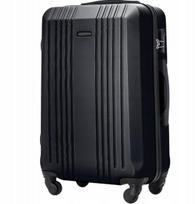 Nedidelis lagaminas Wings KST01, S, pilkas