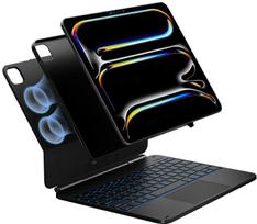 Typecase Edge + do iPad Air 13" M2 2024 / M3 2025 / M4 2026 juoda