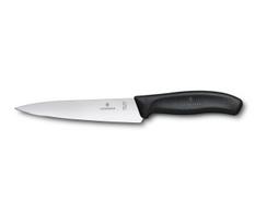 Victorinox Chef's knife. 15 cm, Fibrox, blister