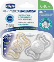 Chicco Physioforma Light silikoniniai čiulptukai 6-16 mėn., 2 vnt., šviečiantys
