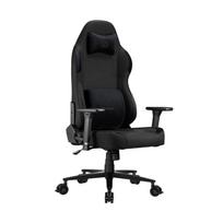 ULTRADESK OVERLORD ergonominė žaidimų kėdė, Juoda