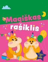 Magiškas rašiklis. Trink ir vėl rašyk (rožinė)