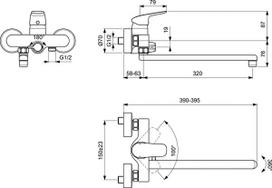 Ideal Standard vonios/dušo maišytuvas CERAFLEX, 320 mm snapas, chromas