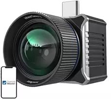 THERMAL MASTER T2Max terminio vaizdo kamera