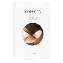 SKIN1004 Madagascar Centella Probio-Cica Nourishing Mask Set 5 x 22 ml 22ml