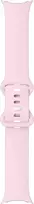 Smartwatch Pixel Watch 3 (41mm), Active Band, Rose Quartz, Small