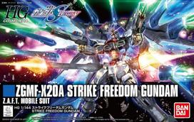 HGCE Strike Freedom Gundam Gunpla modelis 1/144 – surenkamas rinkinys nuo 8 m.