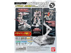 Skaidrus Action Base 5 stovas 1/144 modeliui – reguliuojamas, jungiamas