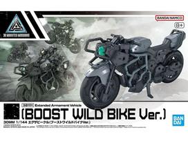 Bandai 30MM Boost Wild Bike 1/144 surenkamas plastikinis modelis Gunpla