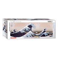 Hokusai „Didžioji Kanagavos banga“ panoraminė dėlionė 1000 dalių