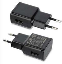 SAMSUNG EP-TA200 15W black