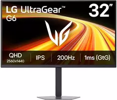 LG UltraGear 32G620B-B – 200 Hz | QHD | IPS | 31,5" | HDR10 | Pivot