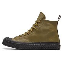 Converse 1970-ųjų Chuck Taylor All Star Bosey Neslystantys ir atsparūs dilimui Aukštakulniai Riedlenčių Batai Unisex Žali 36
