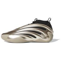 Adidas Harden Vol.. 9 'Cyber Metallic' Sportbačiai JR2506 40⅔