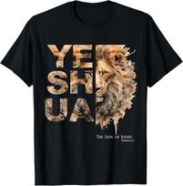 Jėzus, Judo liūtas, Jėzus, Dievas, Biblijos eilutė, Apreiškimo T-shirt Unisex T-shirt L
