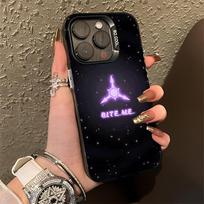 M-Murders Game D-Drones Phone Case For iPhone 16,15,14,13,12,11,Pro,Max,Plus,Mini,XS,SE Anti Fall Black Matte Hard Bumper iPhone11PROMAX