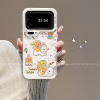 Applicable to Xiaomi Mi 17promax mobile phone case with bracket niche xiaomi15 non-collision 14 super star children xiaomi 17