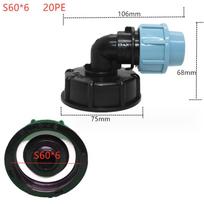 Irrigation Solution IBC Tank Elbow Connector Compatible with 20 32mm Pipes Elbow outlet 20mm
