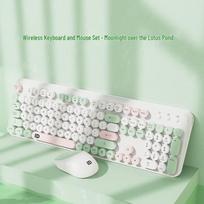 Fude EK8870 Retro Quiet Wireless Keyboard & Mouse Set