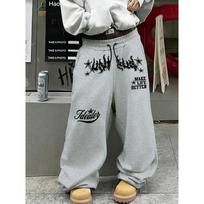 Cool Pattern Printed Multifunctional Drawstring Loose Casual Sports Pants Autumn and Winter Men's Outdoor Home Casual Pants S