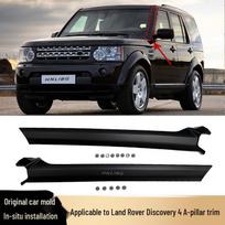 Tinka Land Rover Discovery 4 (2010–2016 m) A statramsčio apdaila LR046851 LR046853 Right juoda