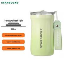 Starbucks Clear Ripple 500ml Stainless Steel Tumbler beige