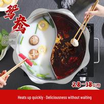 ZISIZ Divided Stainless Steel Induction Hot Pot