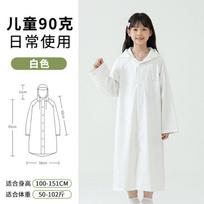 Adult non-disposable long raincoat outdoor travel hiking thickened full body rainstorm protection poncho with brim