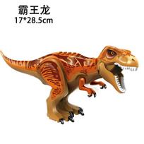 Vaikams Imitacija Dinosaurų Pasaulis Velociraptorius Raptor Statybiniai Blokeliai Tiranzauras Surinkimo Modelis Dėlionė Montessori Berniuko Dovana