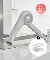 [Stand Special Package] Flynn Aviation Motor 1800W Plasma Ion Care Hair Dryer