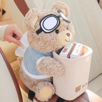 Cute Bear Car Tissue Boxes And Bin 2 In 1, Creative Storage Rack, Armrest Storage Cute Car Accessories Tissue Holder 1PCS