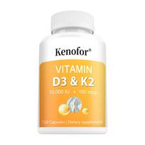 Vitamin D3 10000 IU & K2 100mcg Maximum Strength Complex, 120 Dietary Supplement Capsules 120PCS
