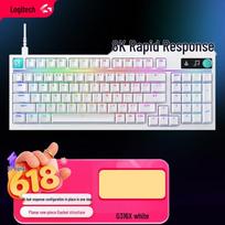 Logitech G316X 98-Key Custom 8K Gaming Mechanical Keyboard