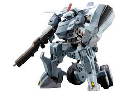 Kotobukiya Hexa Gear Bulkarm Grants Approximately 180mm scale plastic model - tall, 1/24 kit.