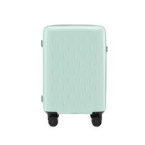 Xiaomi 20-inch Hardshell Spinner Luggage