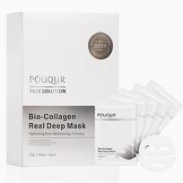 Kolageno dalijamoji balinamoji ir pralaidi drėkinamoji kaukė 5PCS