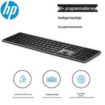HP 975 Dual-Mode Wireless Business Keyboard