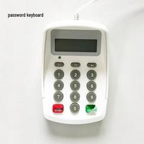 Qixing Linghang QX100-K2 Smart Card Reader with Password Keyboard CN plug (adapter included)