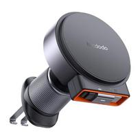 MCDODO AUTOMOBILIO LAIKIKLIS TELEFONO INDUKCINIS ĮKROVIKLIS IPHONE MAGSAFE