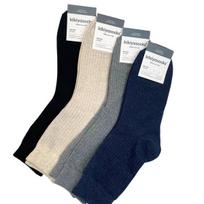 Kojinės vyrams Kikiyasocks, įvairių spalvų, 4 poros, 41-44