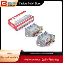 JFT149F/JFT249F EQ140 Išmanusis elektroninis įtampos reguliatorius ir įkroviklis 14/28V 14V