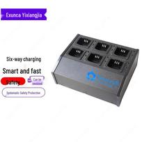 Multi-Bay Charger for Motorola Walkie-Talkie Batteries