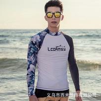 Men's Quick Dry Rash Guard Long Sleeve UV Protection Shirt for Surfing Snorkeling Swimming Beach Water Sports M balta