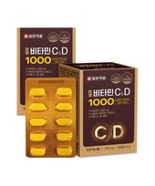 Vitamin CD Vitamin C 1000mg Vitamin C Vitamin D3 1000iu 200 tablets