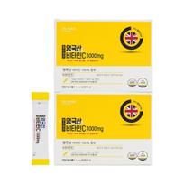 British-made DSM Powdered Vitamin C 1000mg 1g x 180 packets (6 months)