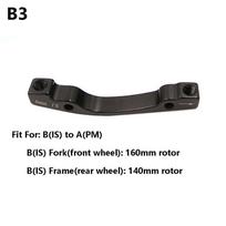 180mm 203mm Mountain Bike Rotor PM/IS Converter A To B Bicycle Accessories Disc Brake Adaptor B2